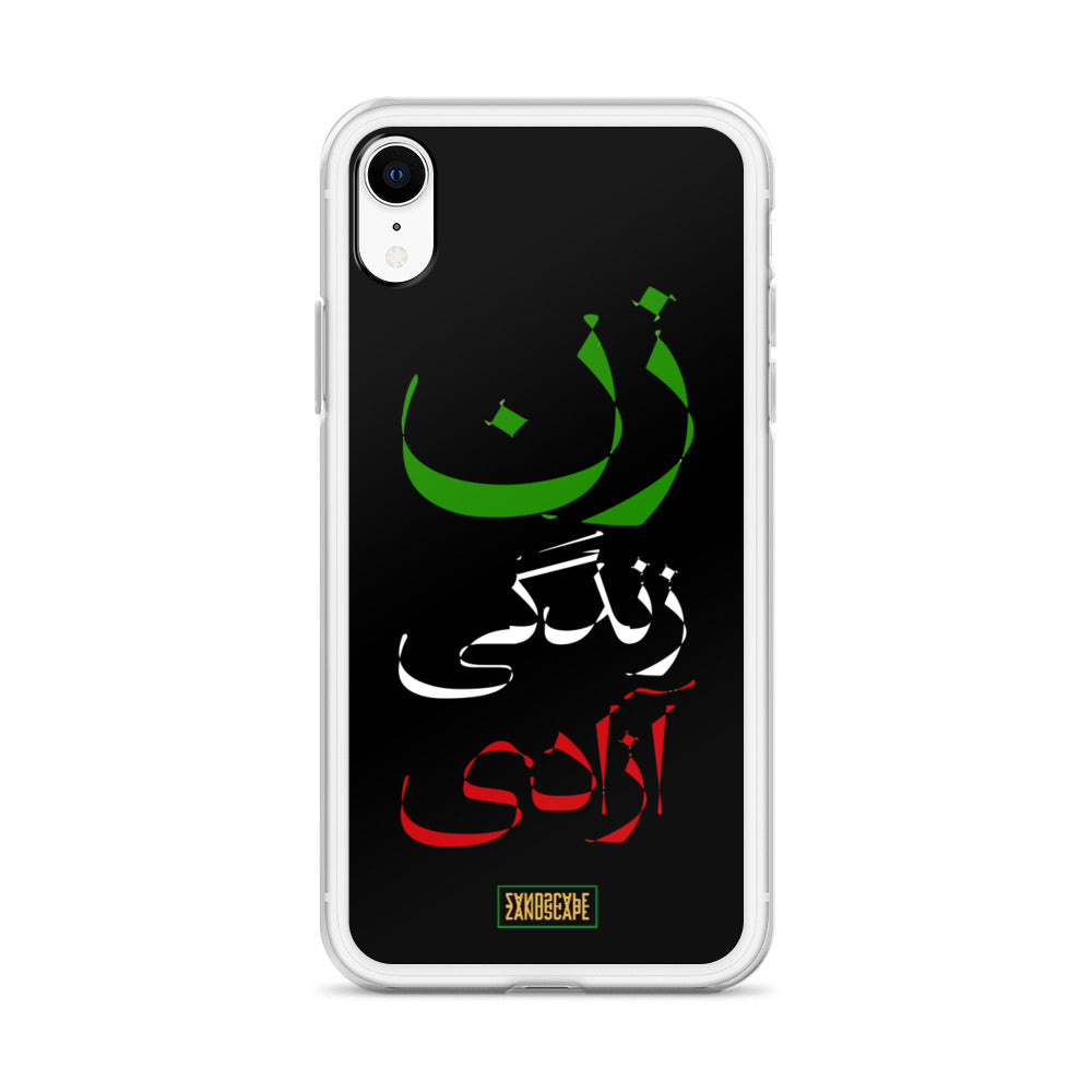 Zan Zendegi Azadi (Woman Life Freedom) iPhone Case