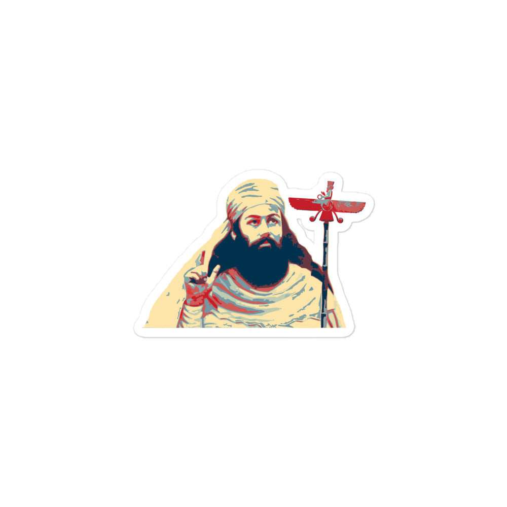 Zarathustra Sticker (Bubble Free)