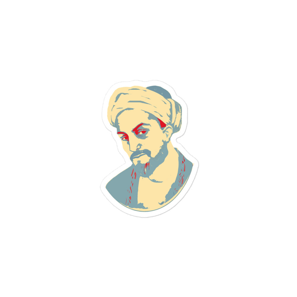 Saadi Shirazi Sticker (Bubble Free)