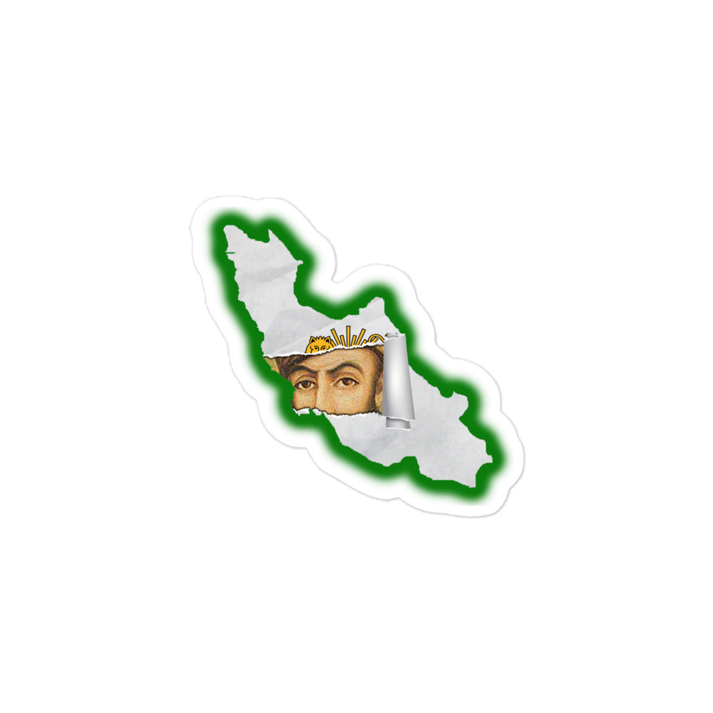 Zand Dynasty: Karim Khan Zand Founder's Edition Sticker (Bubble Free)