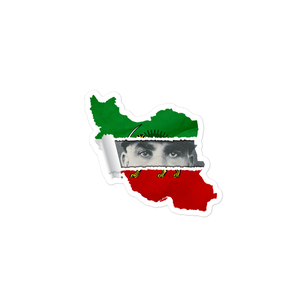 Pahlavi Dynasty: Reza Shah Pahlavi Founder's Edition Sticker (Bubble Free)