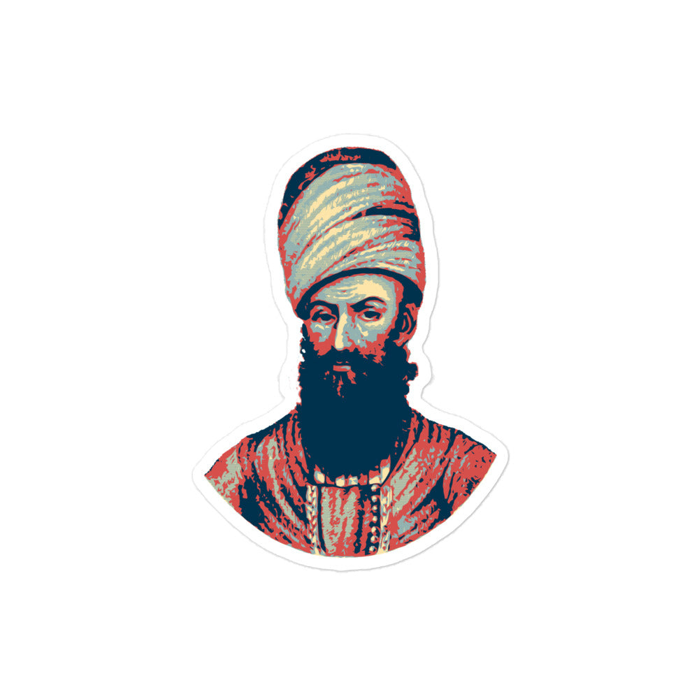 Karim Khan Zand Sticker (Bubble Free)