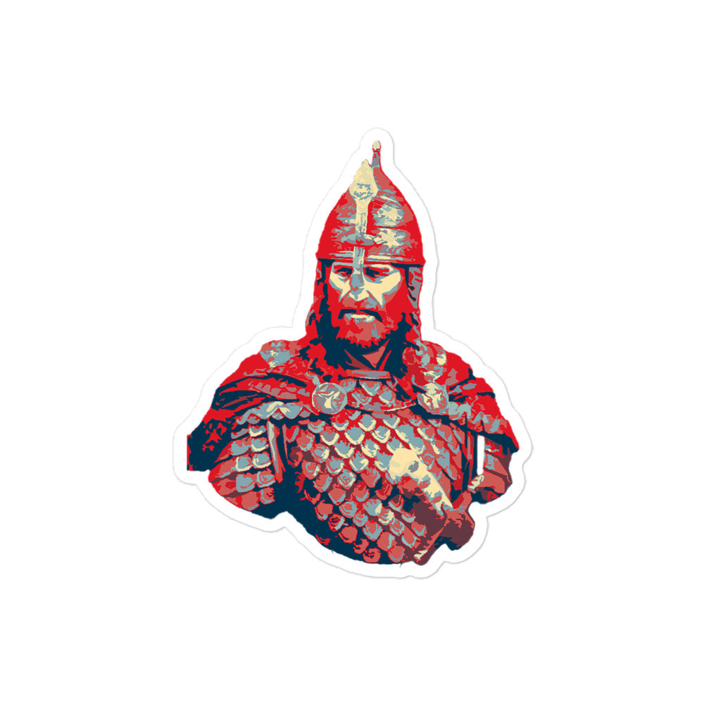 Saladin Sticker (Bubble Free)