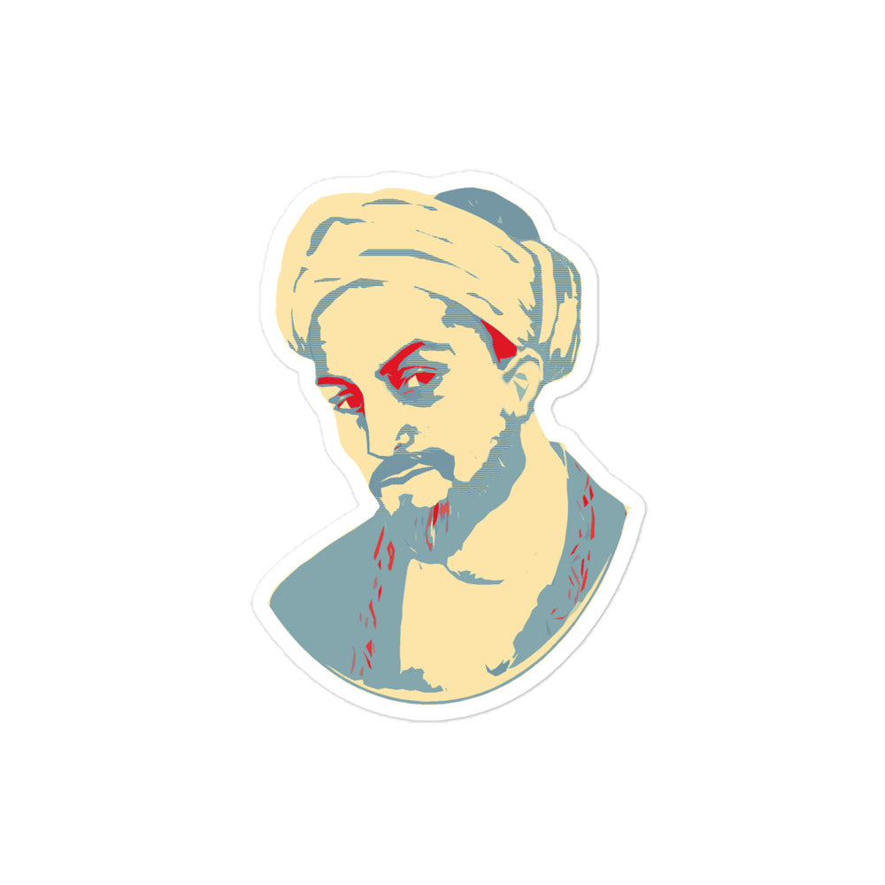 Saadi Shirazi Sticker (Bubble Free)