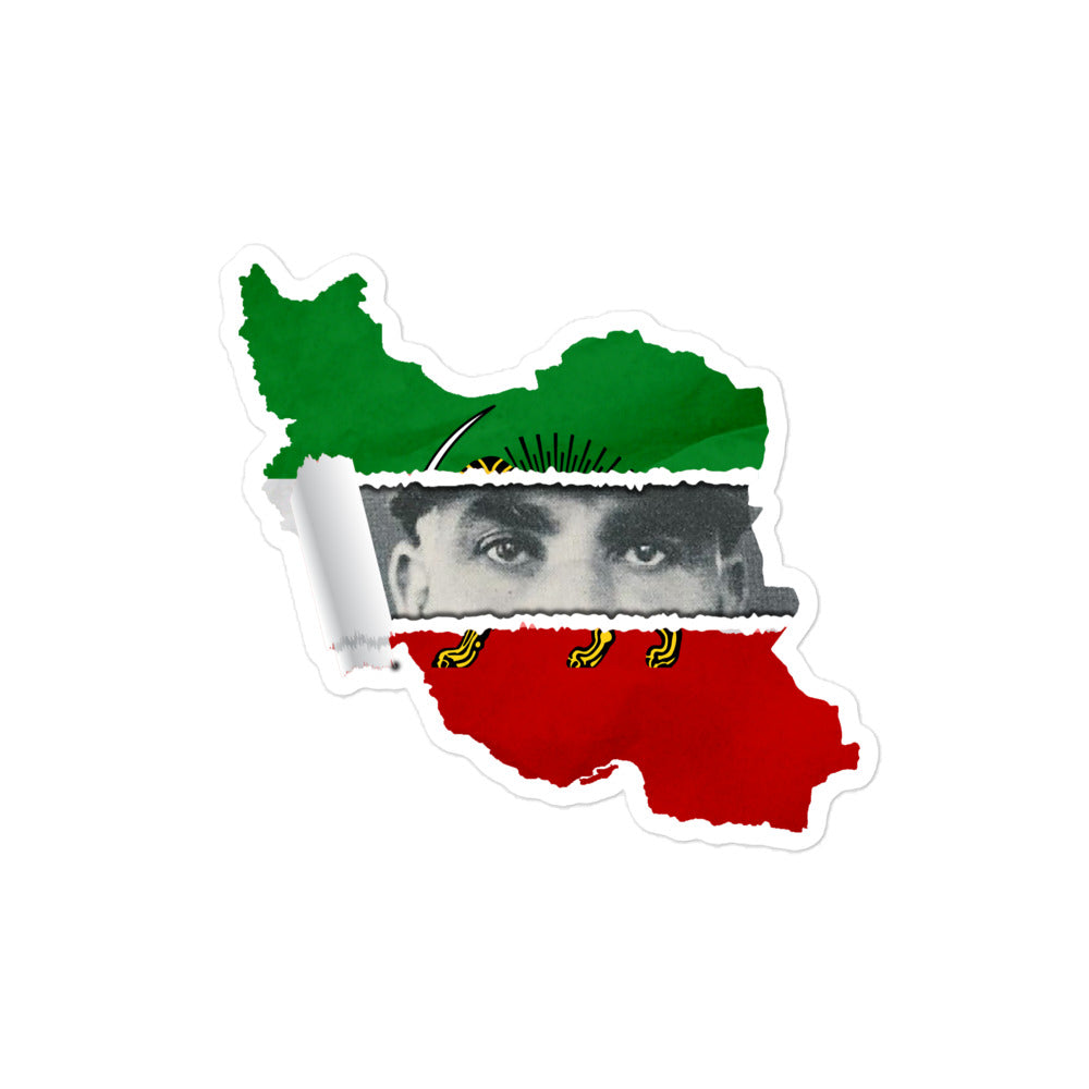 Pahlavi Dynasty: Reza Shah Pahlavi Founder's Edition Sticker (Bubble Free)