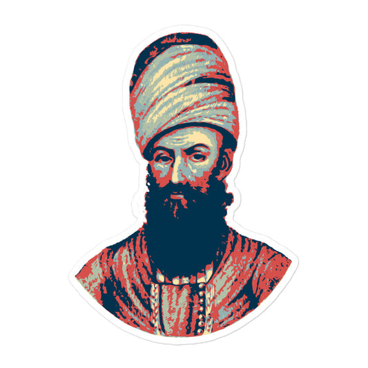 Karim Khan Zand Sticker (Bubble Free)