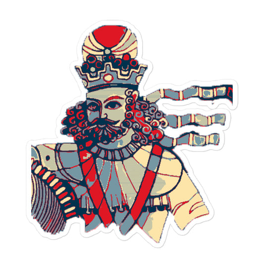 Khosrau Anushirawan Sticker (Bubble Free)