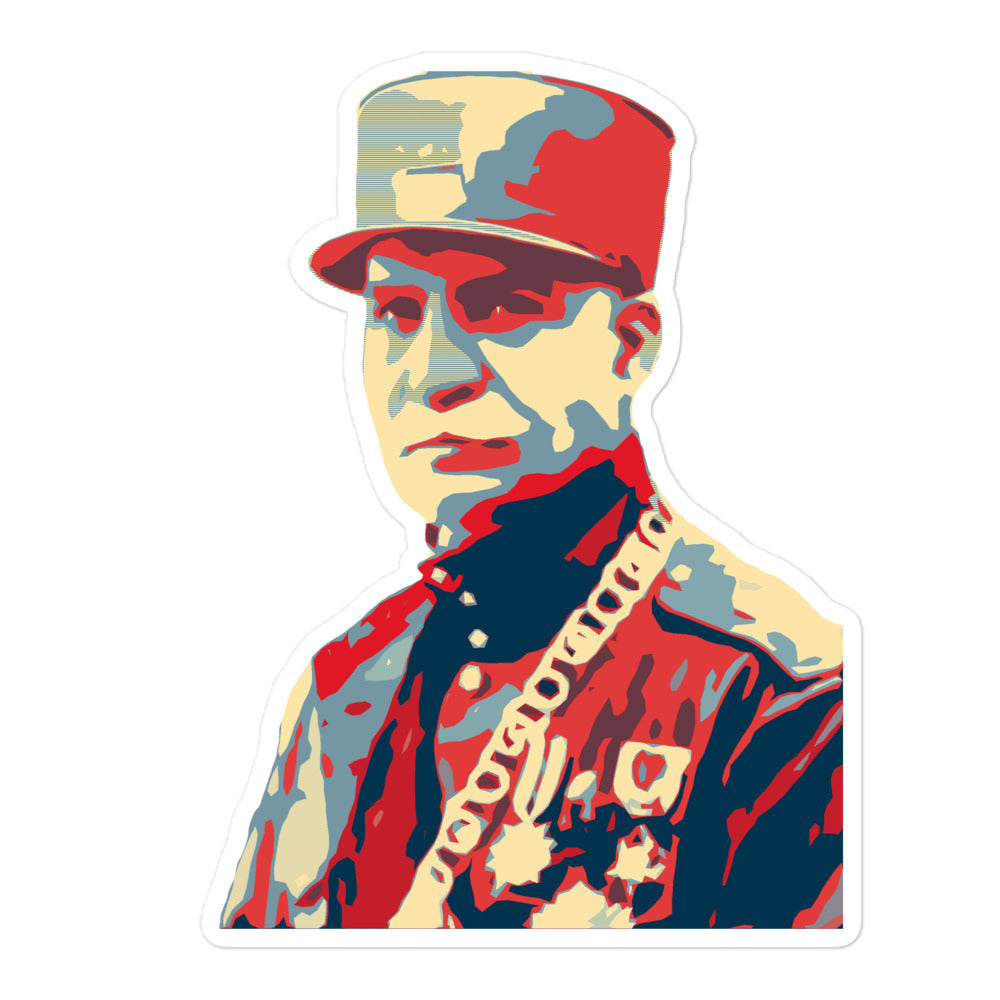 Reza Shah Pahlavi Sticker (Bubble Free)