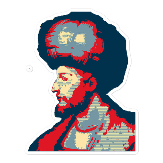 Shah Ismail I Sticker (Bubble Free)