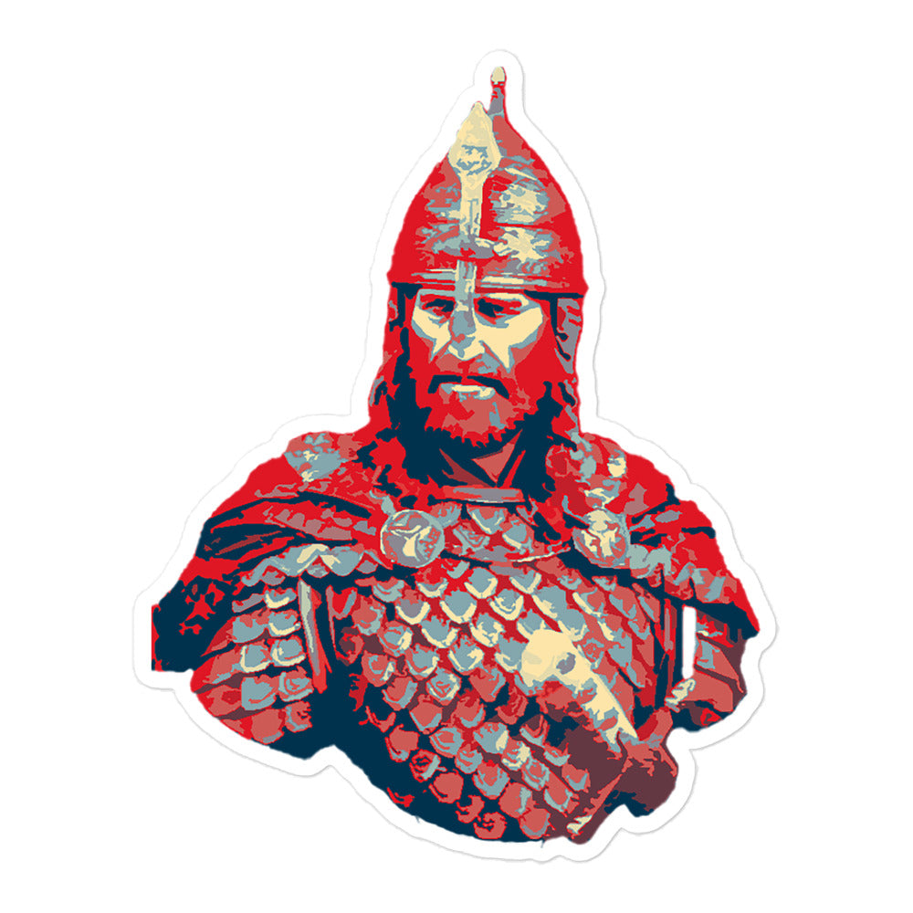 Saladin Sticker (Bubble Free)