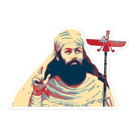 Zarathustra Sticker (Bubble Free)