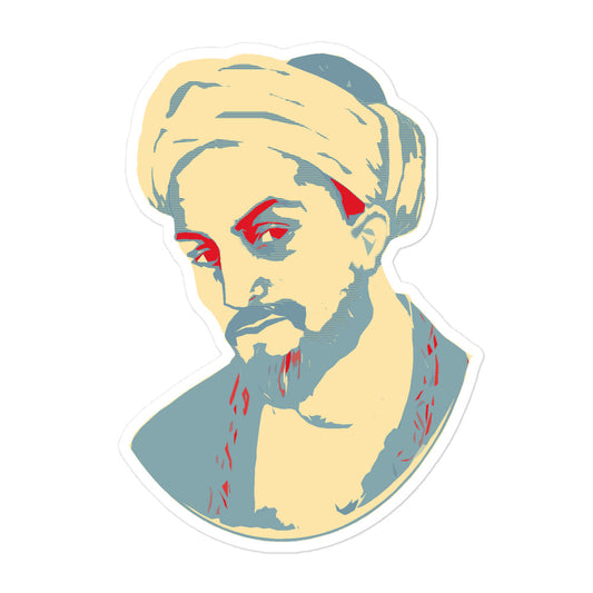 Saadi Shirazi Sticker (Bubble Free)