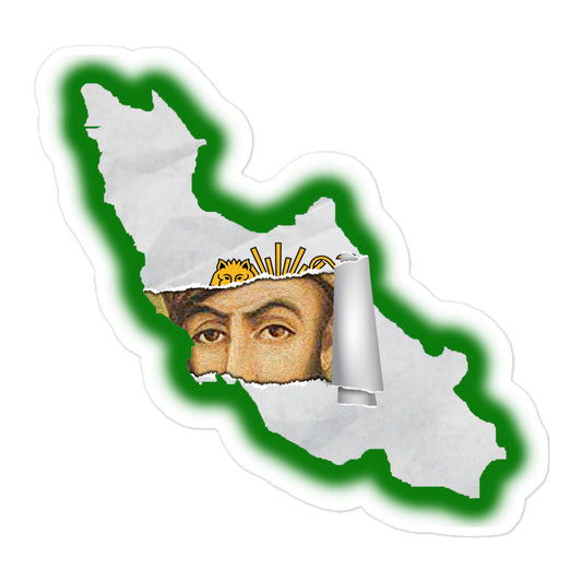 Zand Dynasty: Karim Khan Zand Founder's Edition Sticker (Bubble Free)