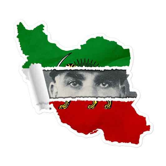 Pahlavi Dynasty: Reza Shah Pahlavi Founder's Edition Sticker (Bubble Free)