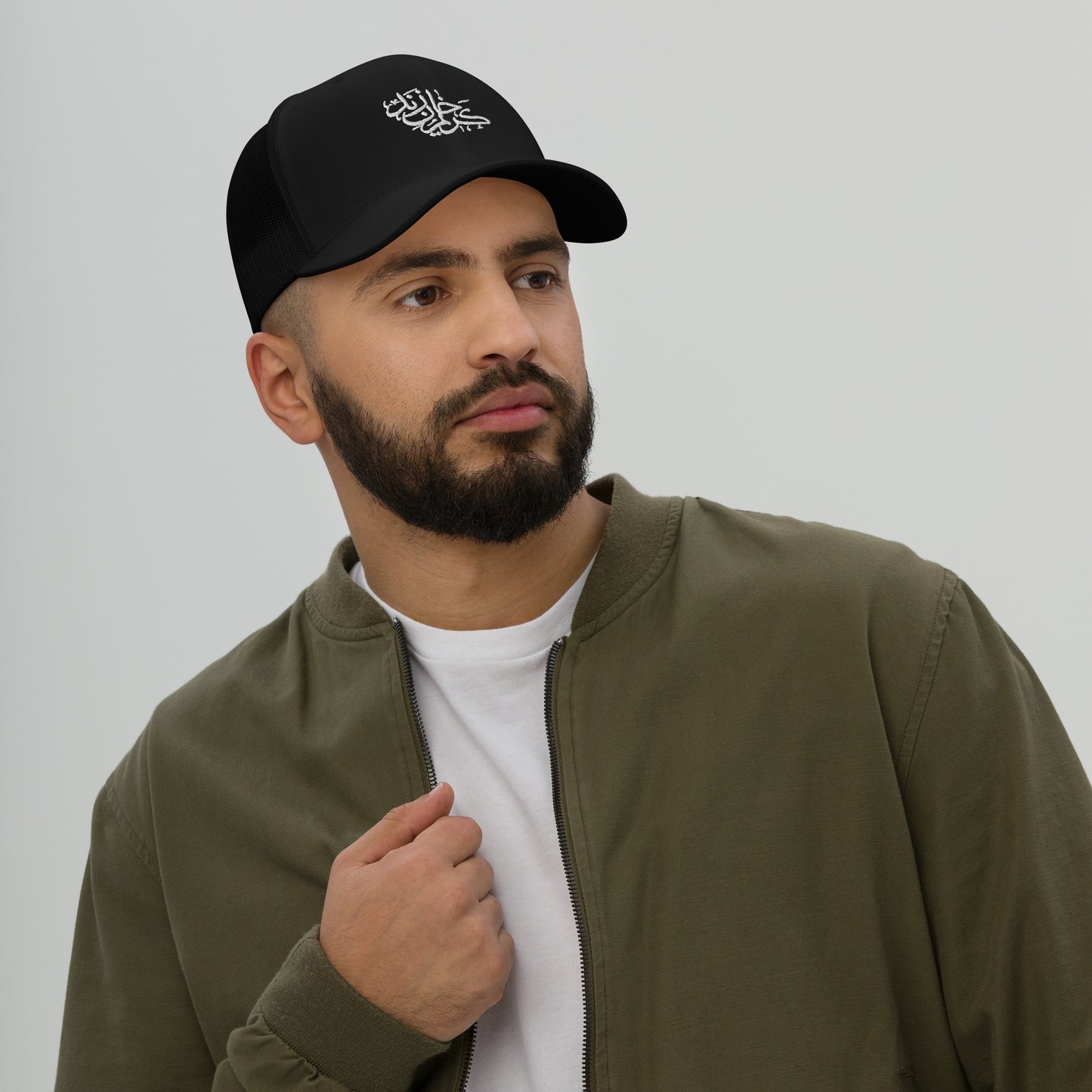 Karim Khan Zand Calligraphy Trucker Cap