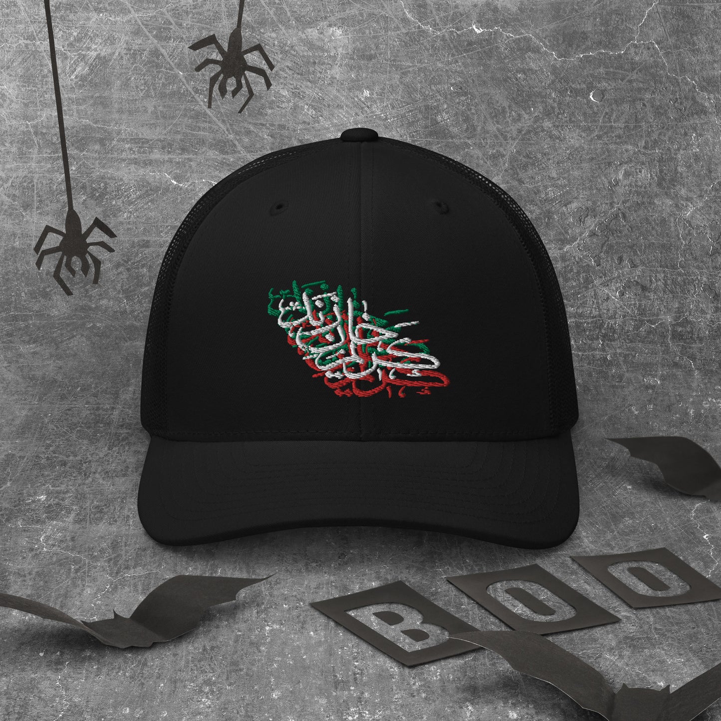 Karim Khan Zand Tricolour Calligraphy Trucker Cap