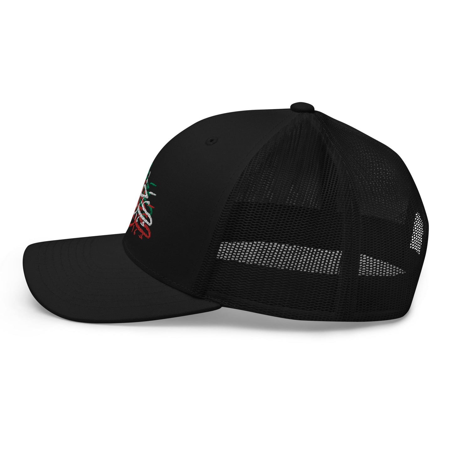 Karim Khan Zand Tricolour Calligraphy Trucker Cap