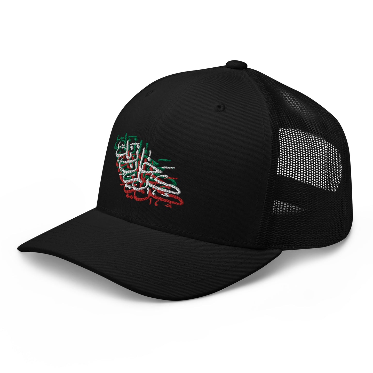 Karim Khan Zand Tricolour Calligraphy Trucker Cap