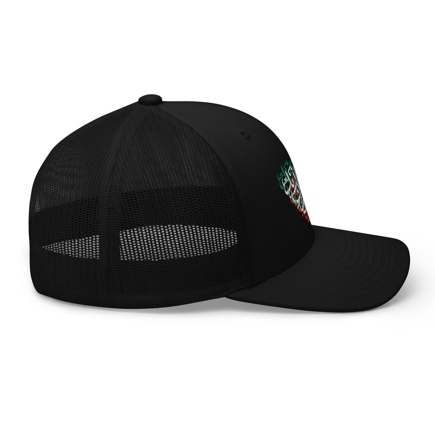 Karim Khan Zand Tricolour Calligraphy Trucker Cap