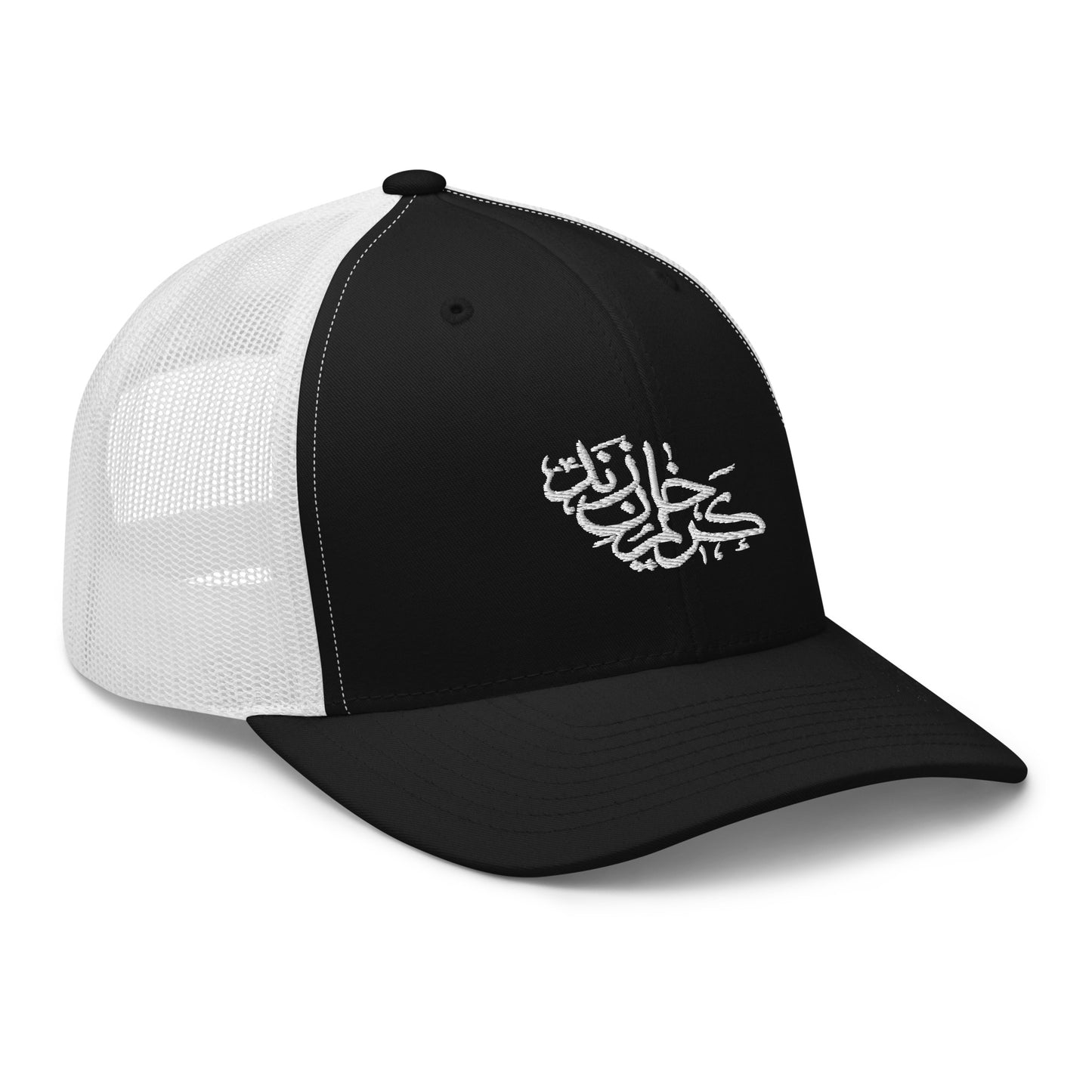 Karim Khan Zand Calligraphy Trucker Cap