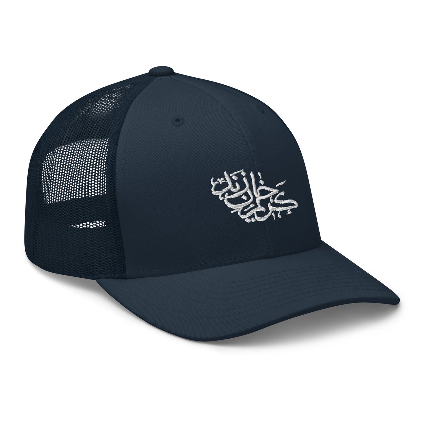 Karim Khan Zand Calligraphy Trucker Cap