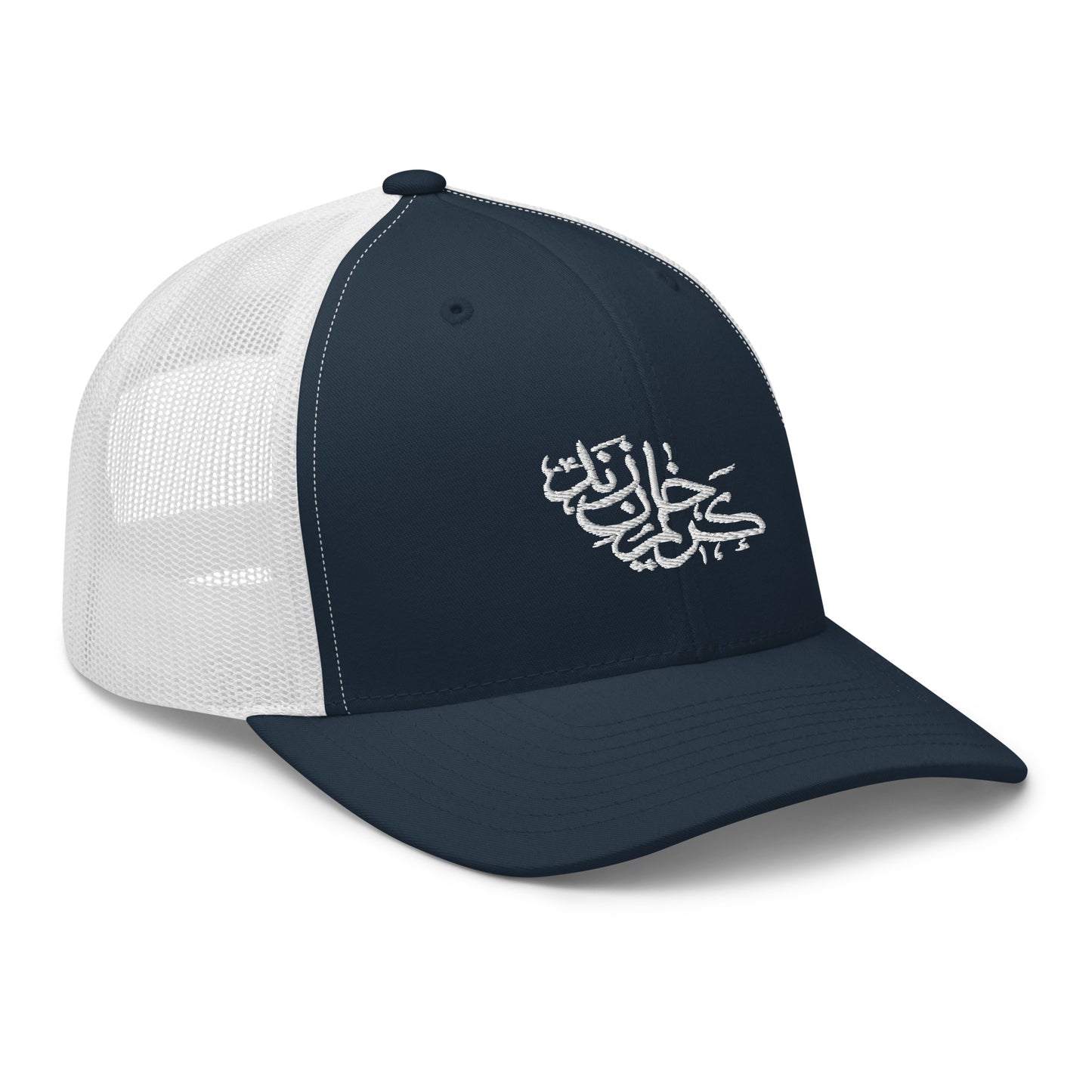 Karim Khan Zand Calligraphy Trucker Cap