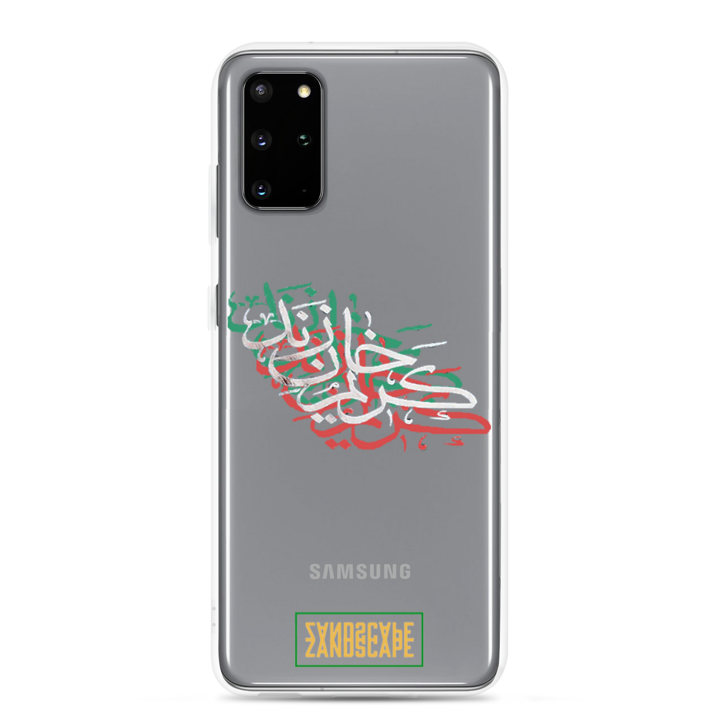 Karim Khan Zand Tricolour Calligraphy Samsung Case