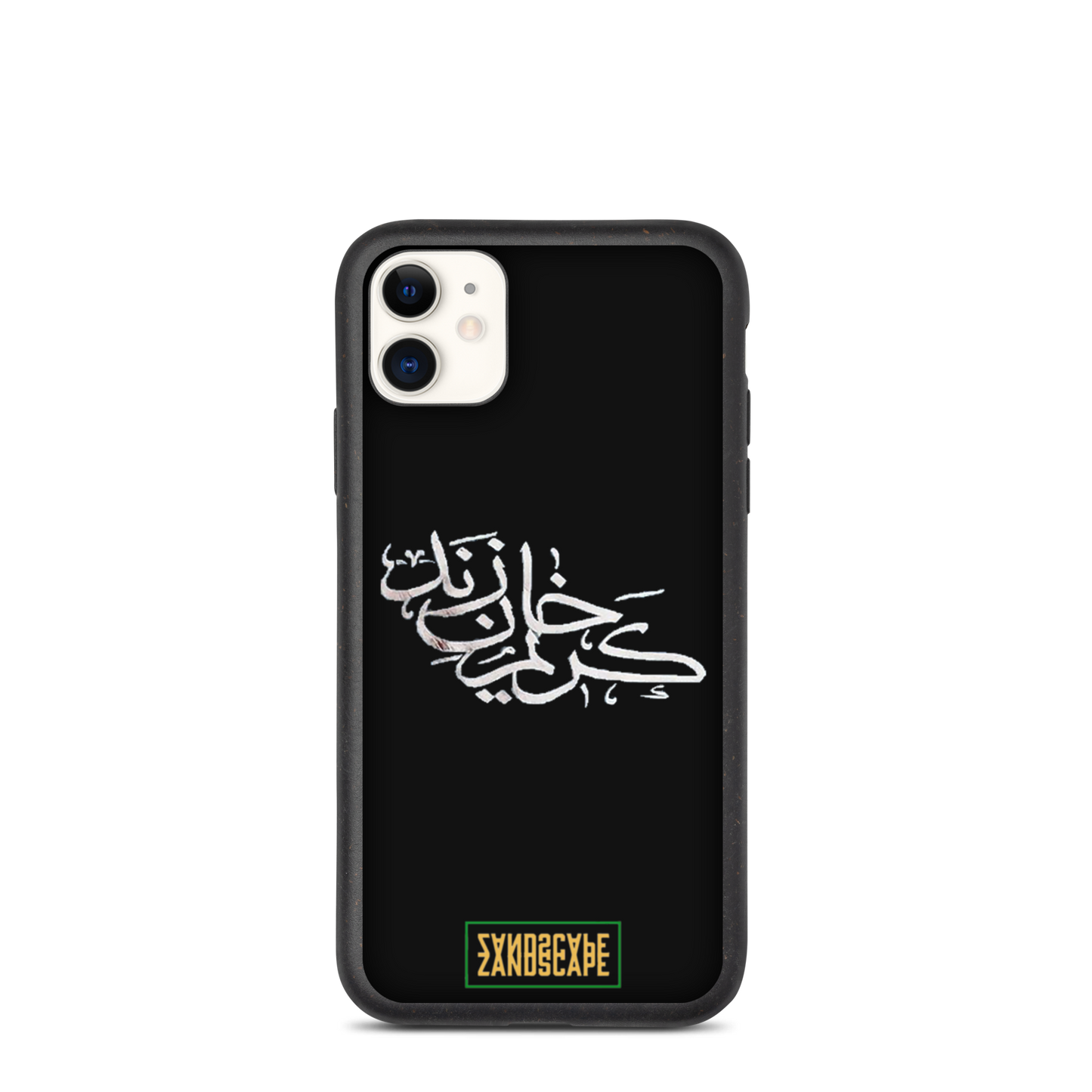 Karim Khan Zand Calligraphy Speckled iPhone Case