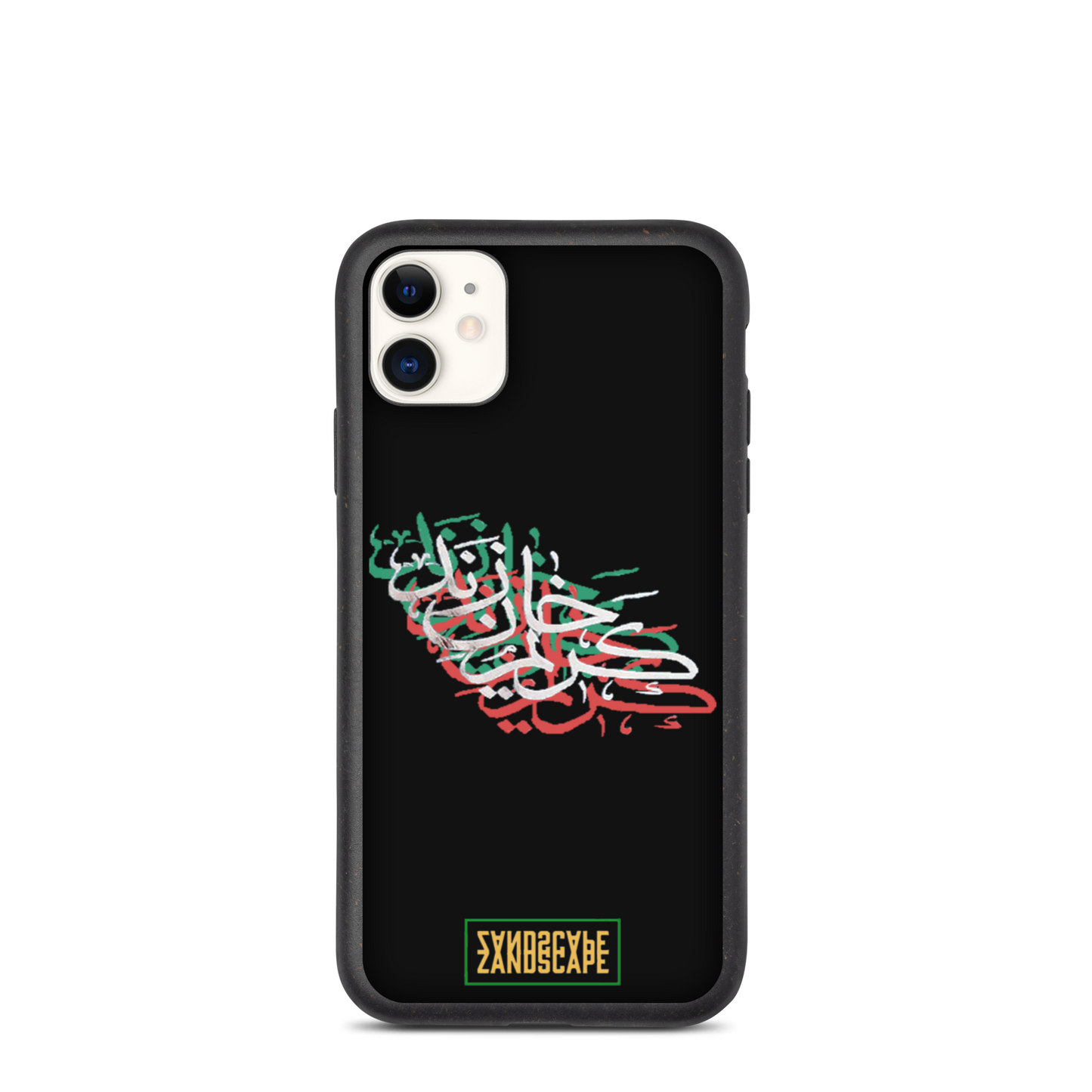 Karim Khan Zand Tricolour Calligraphy Speckled iPhone Case