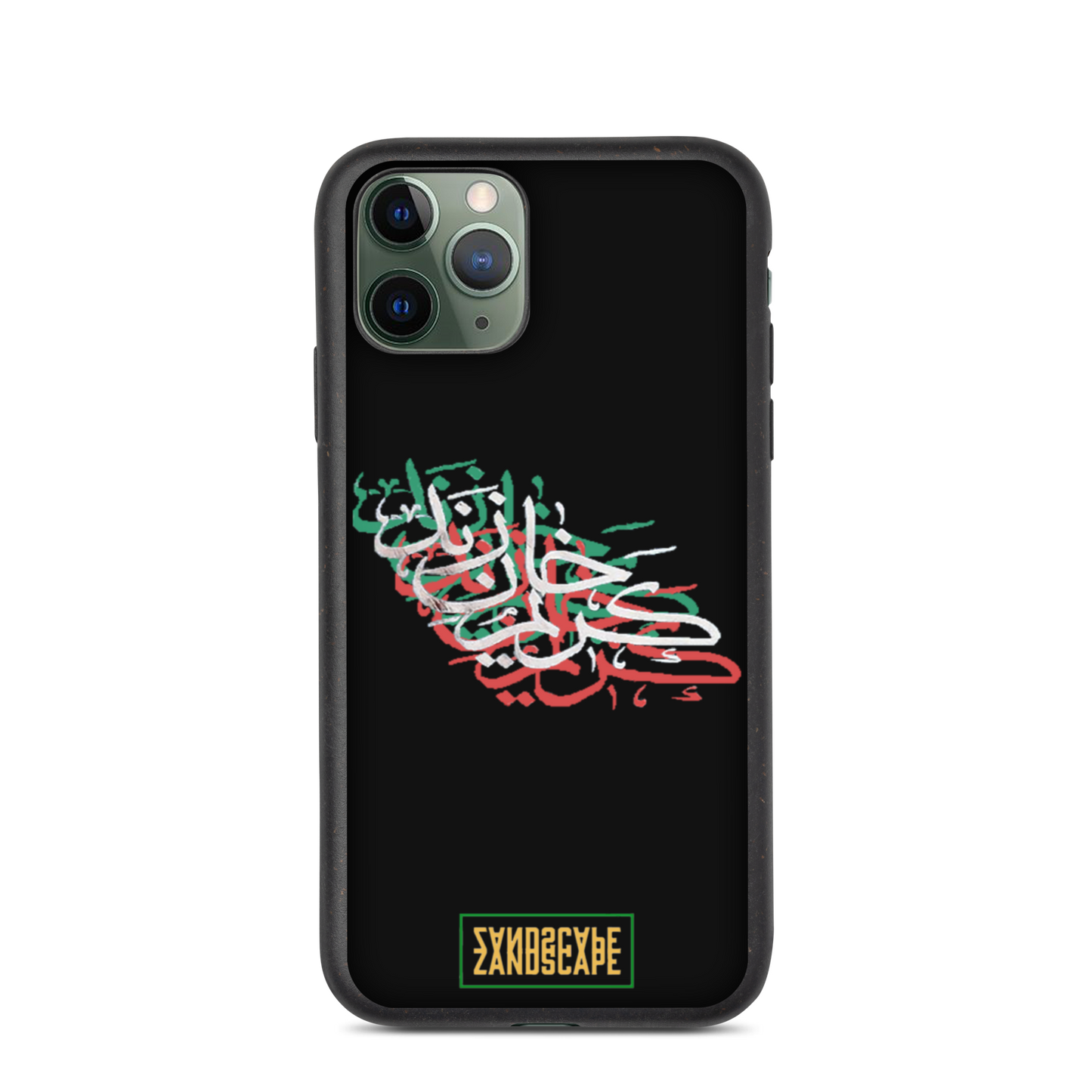 Karim Khan Zand Tricolour Calligraphy Speckled iPhone Case