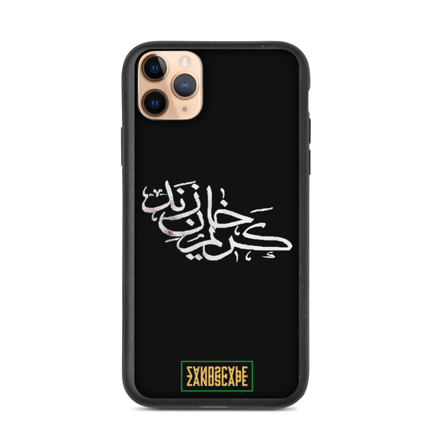 Karim Khan Zand Calligraphy Speckled iPhone Case