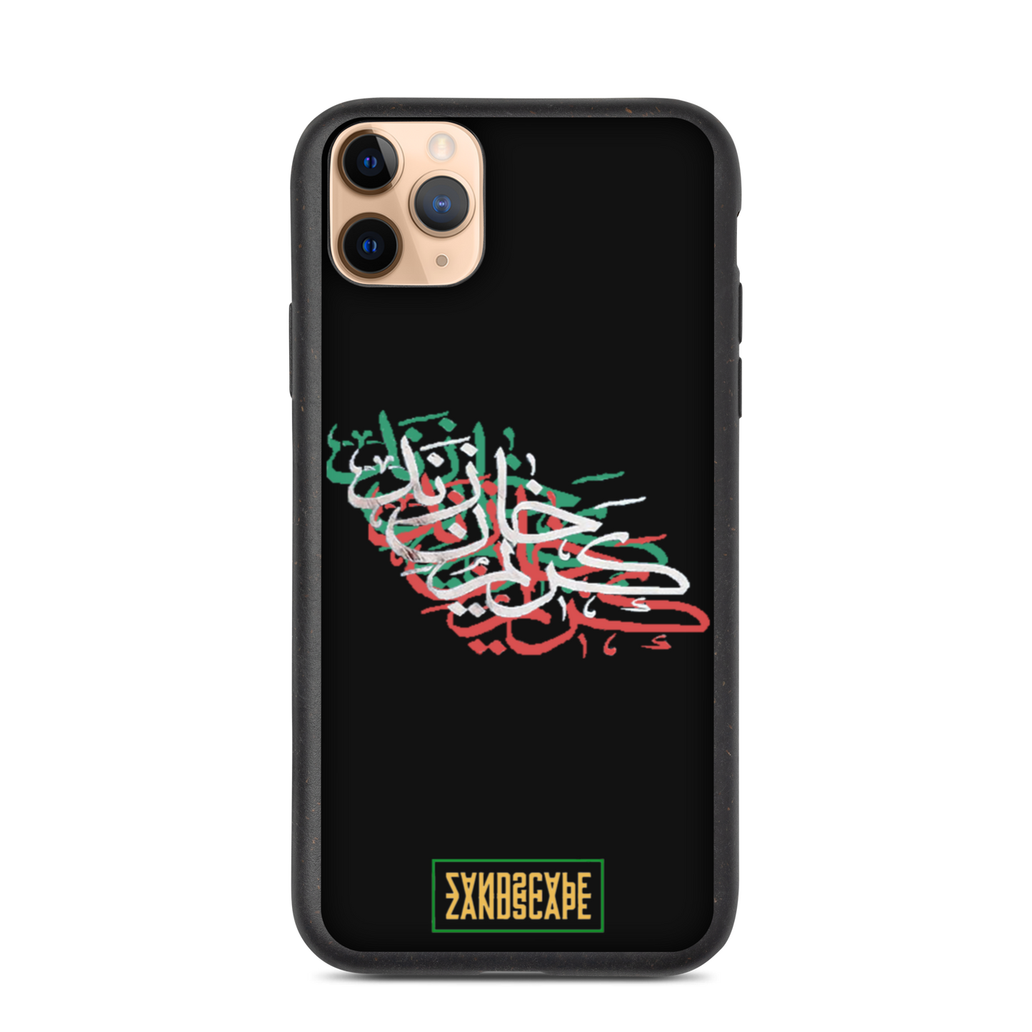 Karim Khan Zand Tricolour Calligraphy Speckled iPhone Case