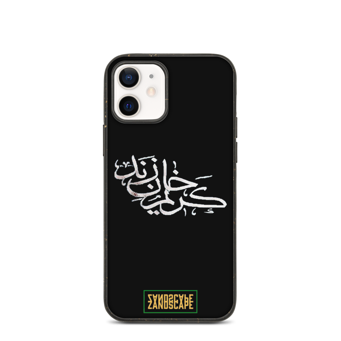 Karim Khan Zand Calligraphy Speckled iPhone Case