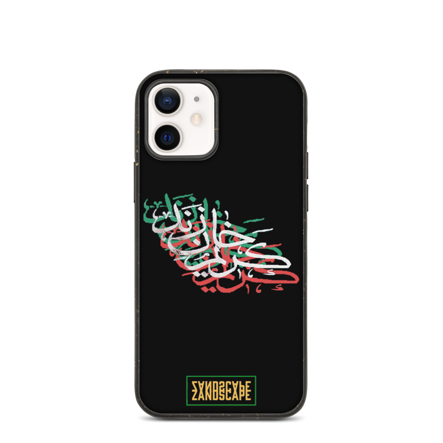 Karim Khan Zand Tricolour Calligraphy Speckled iPhone Case