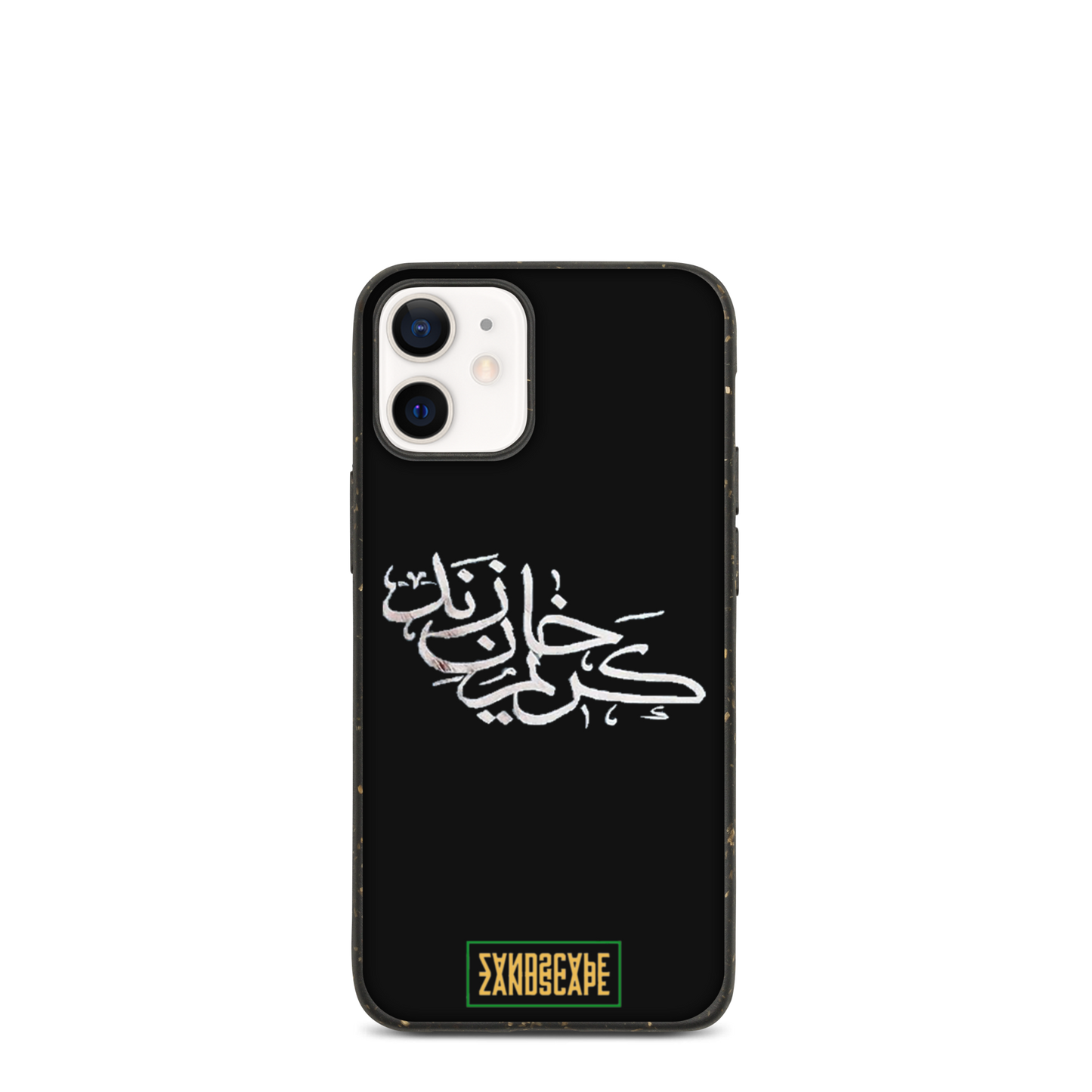 Karim Khan Zand Calligraphy Speckled iPhone Case