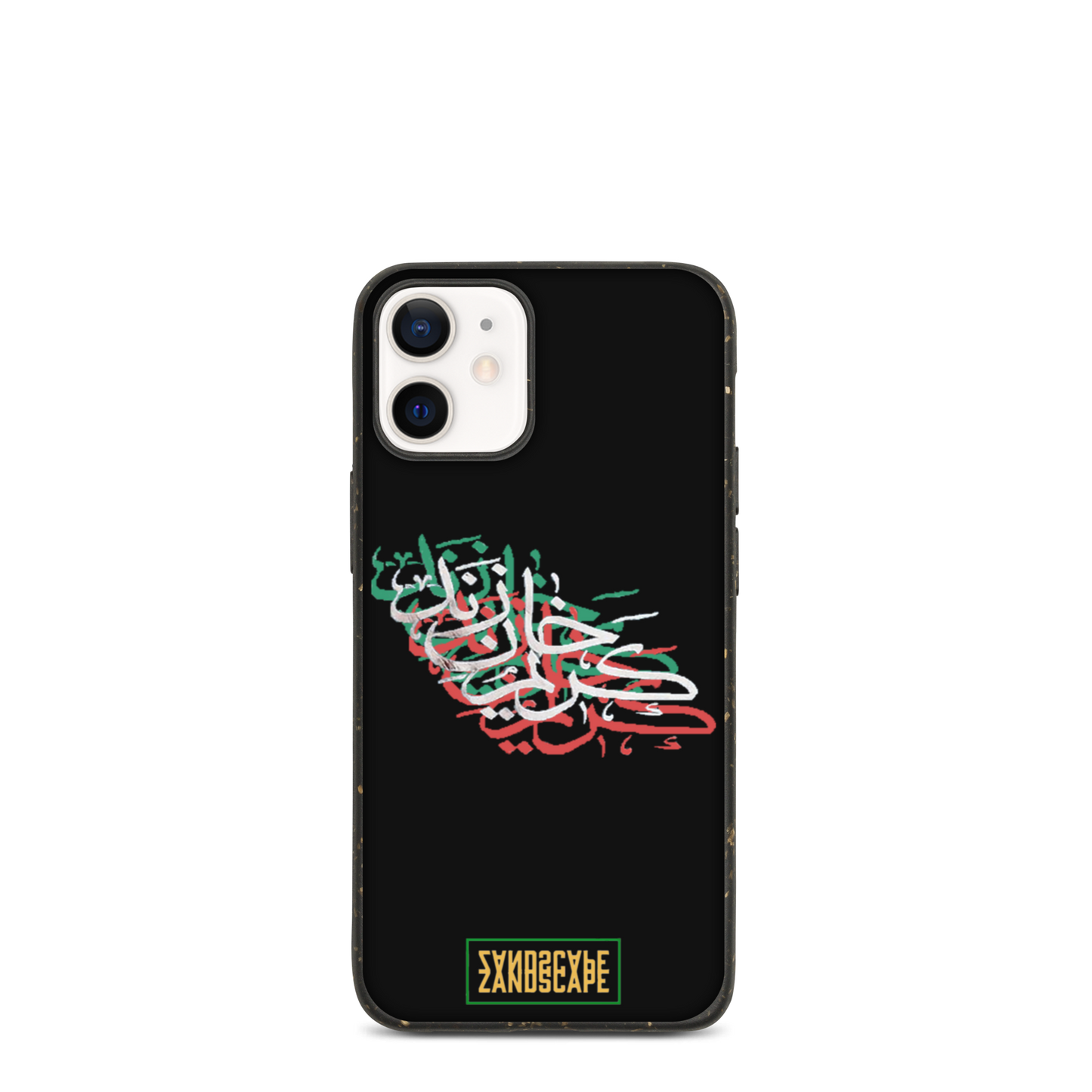 Karim Khan Zand Tricolour Calligraphy Speckled iPhone Case