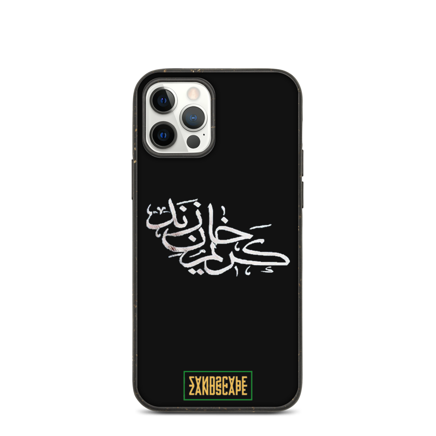 Karim Khan Zand Calligraphy Speckled iPhone Case