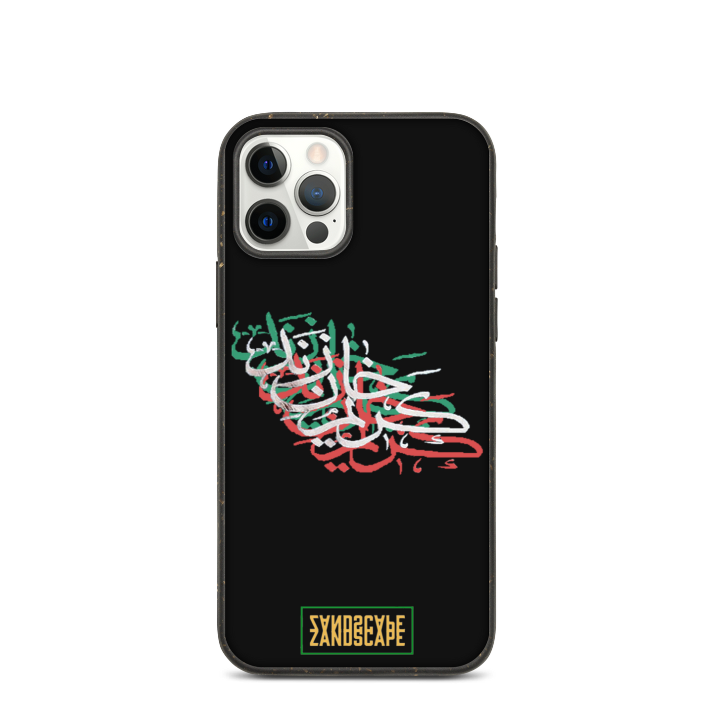 Karim Khan Zand Tricolour Calligraphy Speckled iPhone Case