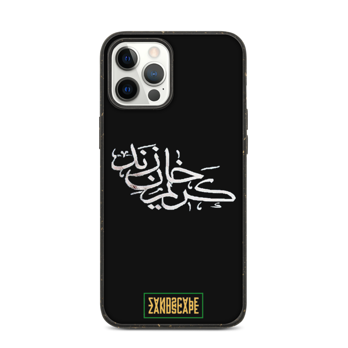 Karim Khan Zand Calligraphy Speckled iPhone Case