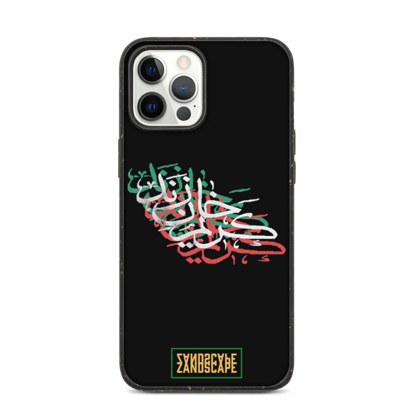 Karim Khan Zand Tricolour Calligraphy Speckled iPhone Case