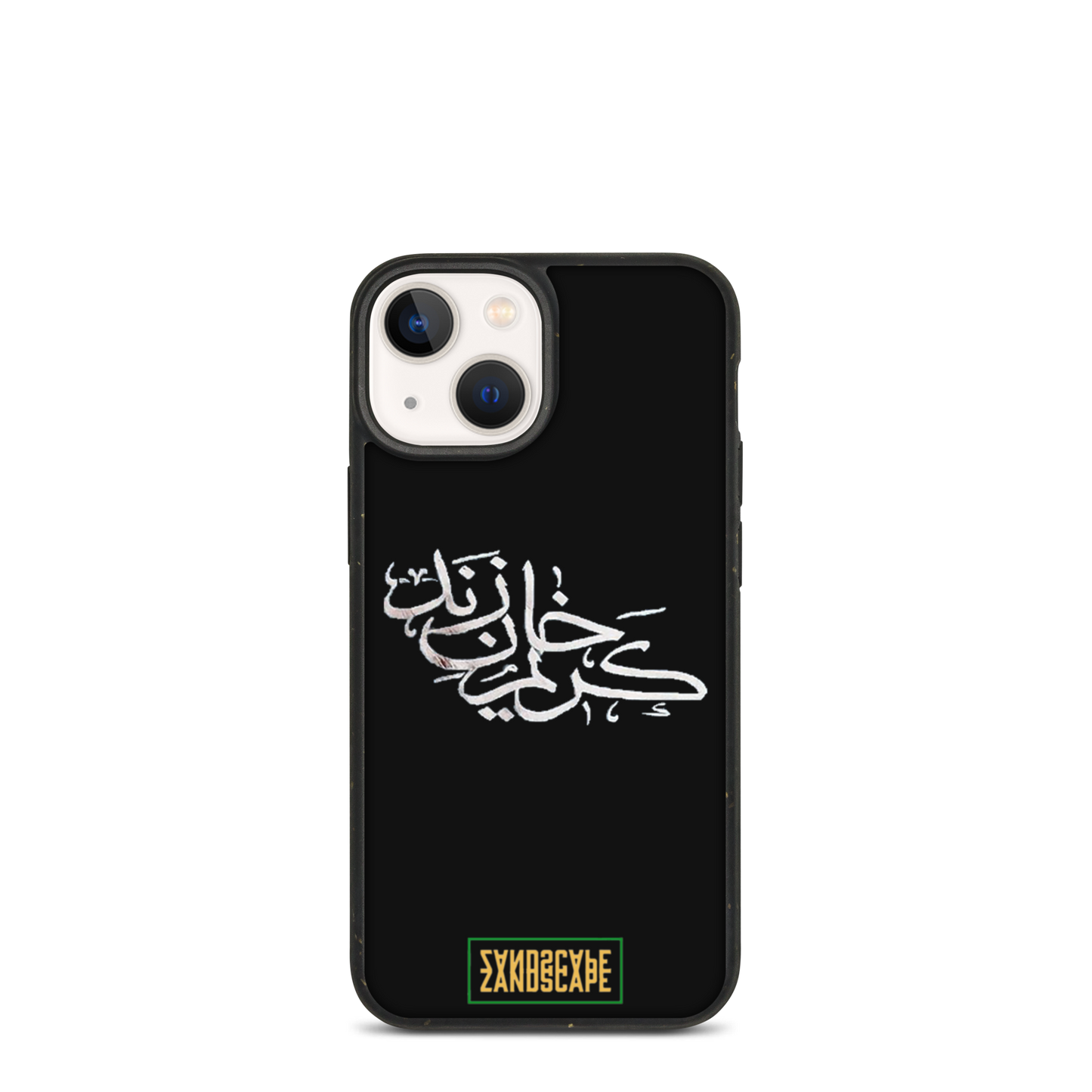 Karim Khan Zand Calligraphy Speckled iPhone Case