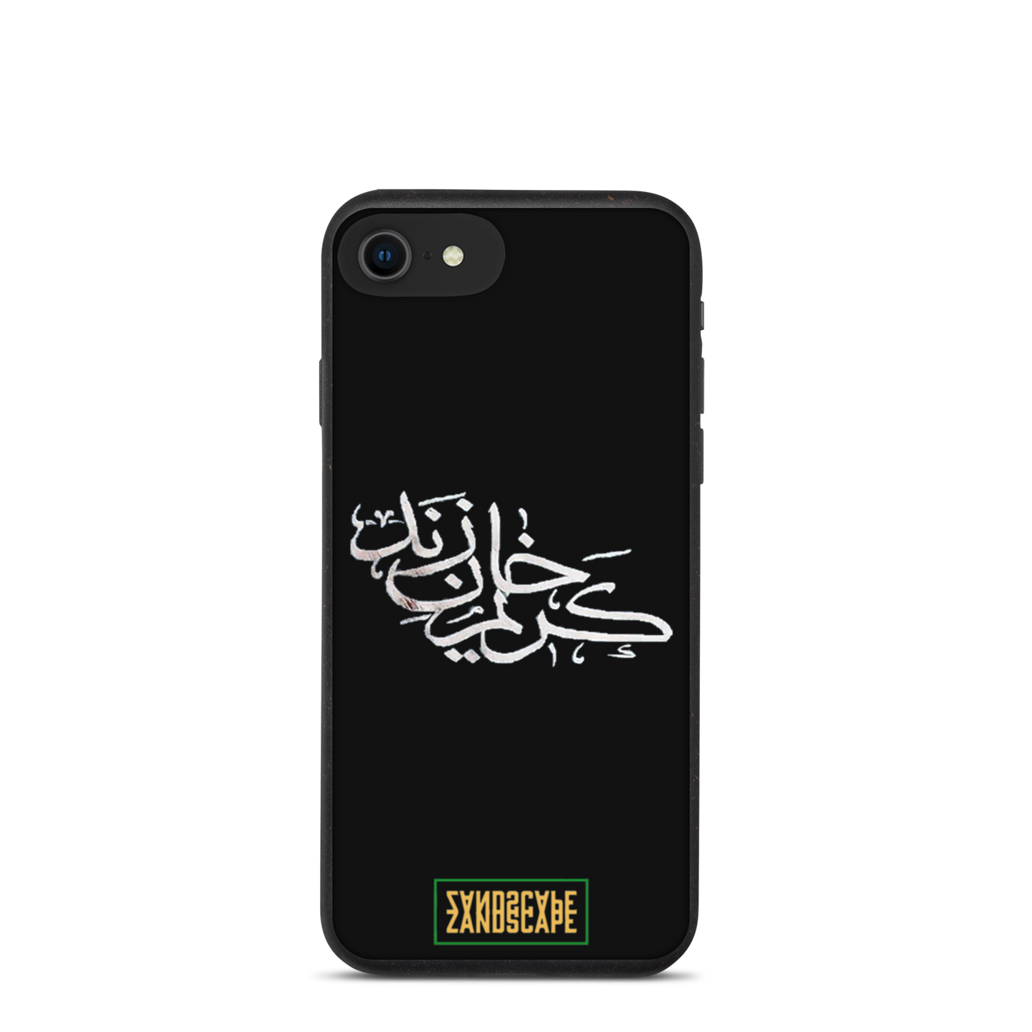 Karim Khan Zand Calligraphy Speckled iPhone Case