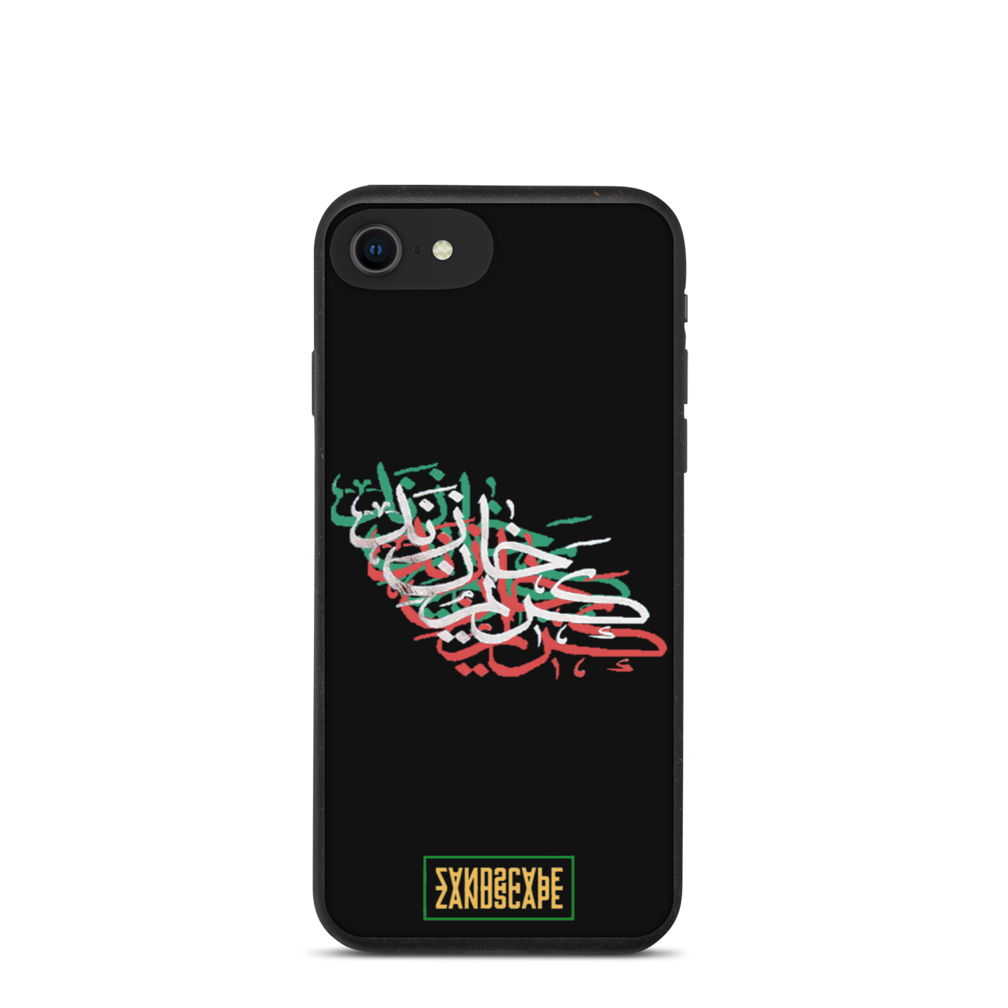 Karim Khan Zand Tricolour Calligraphy Speckled iPhone Case