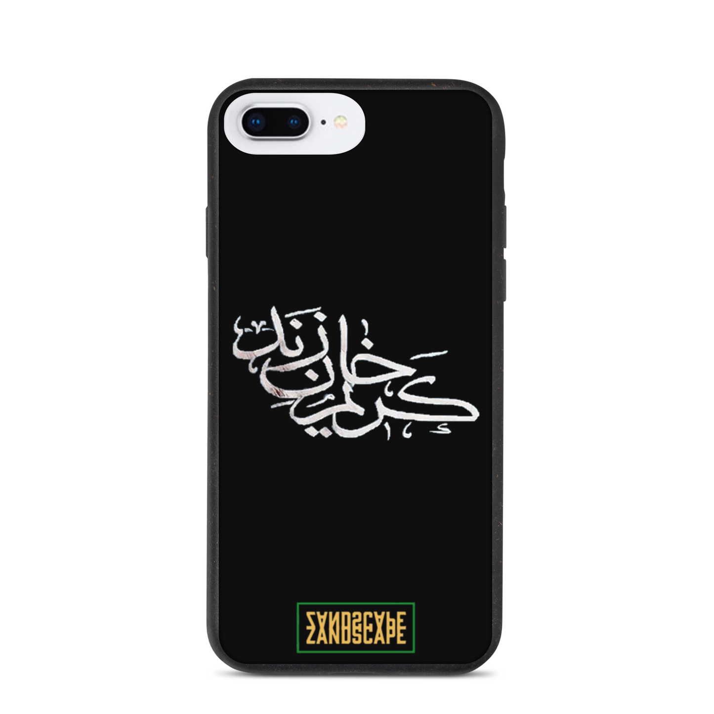 Karim Khan Zand Calligraphy Speckled iPhone Case