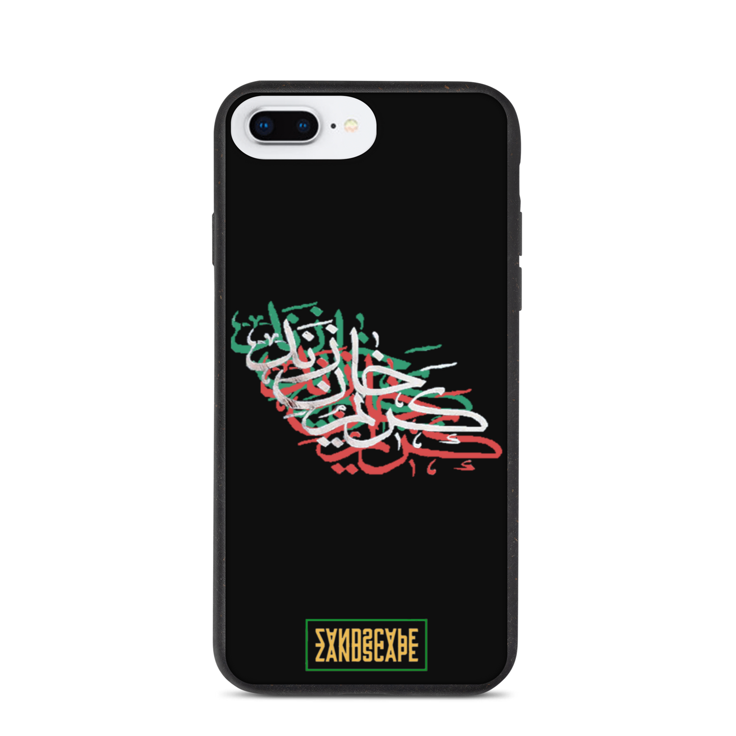 Karim Khan Zand Tricolour Calligraphy Speckled iPhone Case