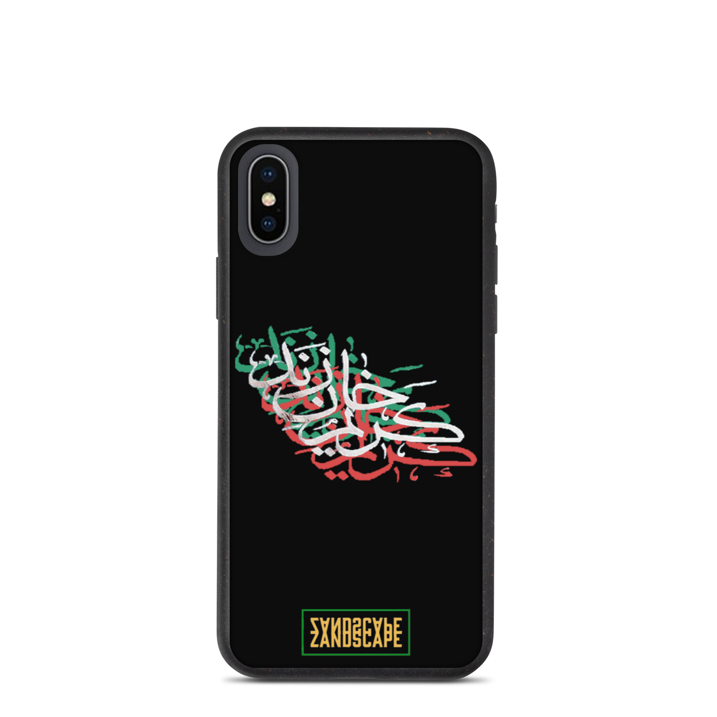 Karim Khan Zand Tricolour Calligraphy Speckled iPhone Case