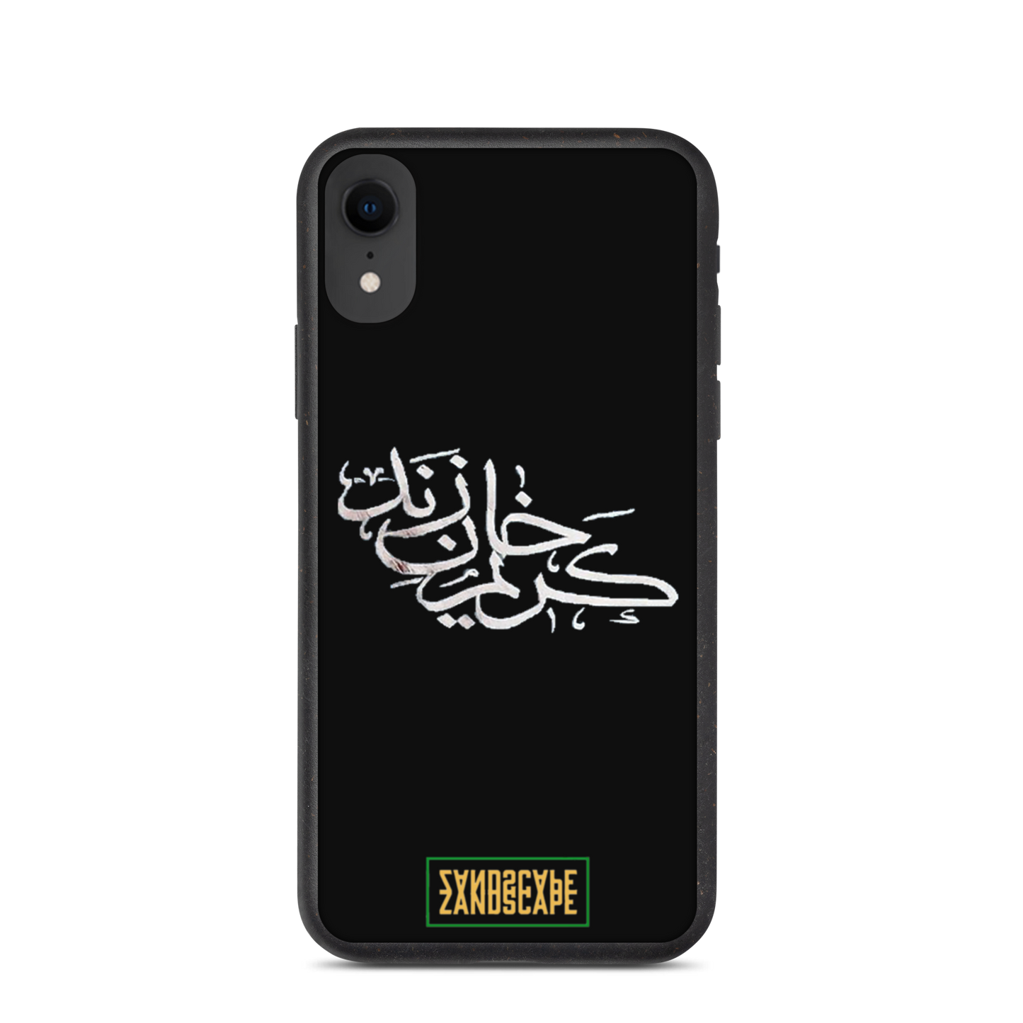 Karim Khan Zand Calligraphy Speckled iPhone Case