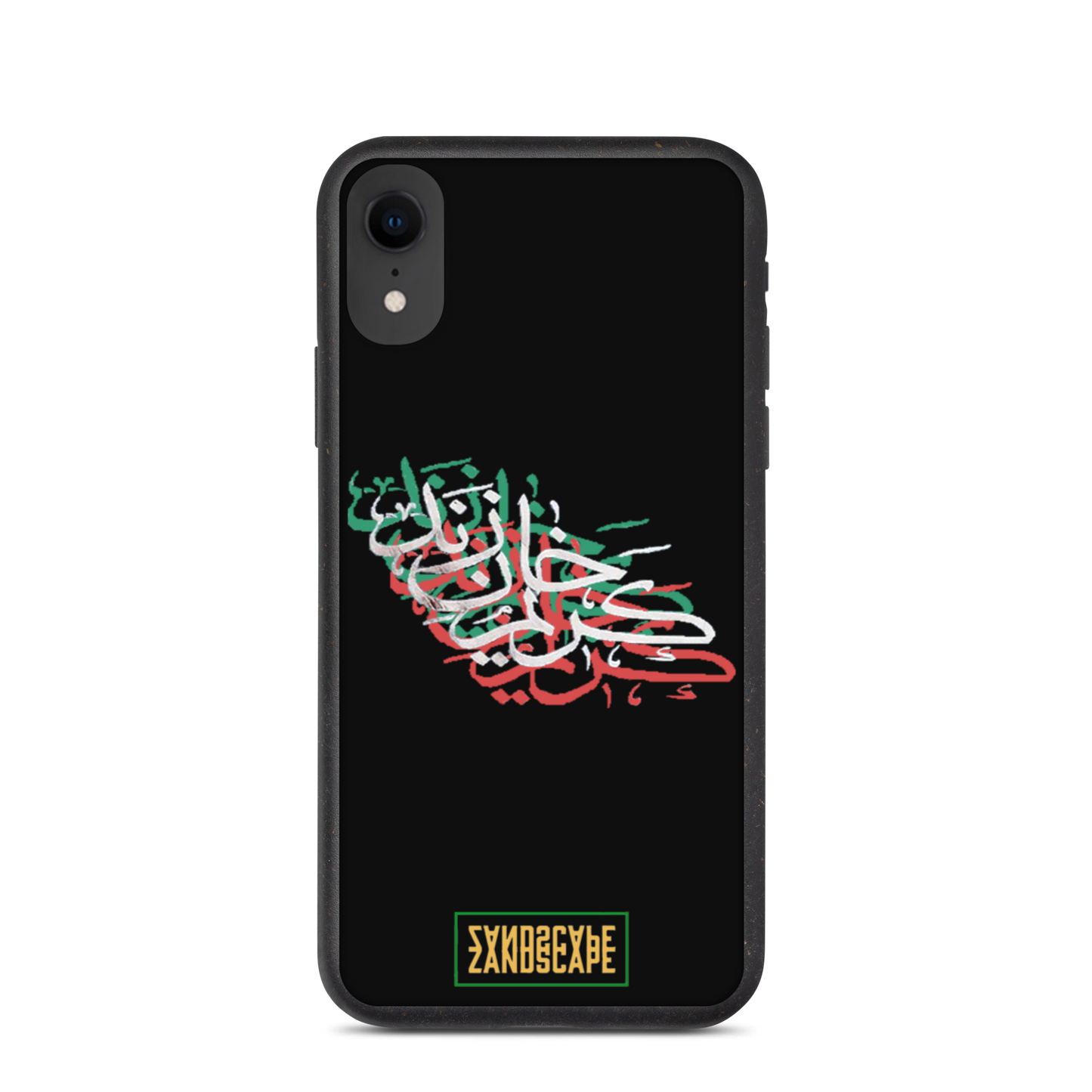 Karim Khan Zand Tricolour Calligraphy Speckled iPhone Case