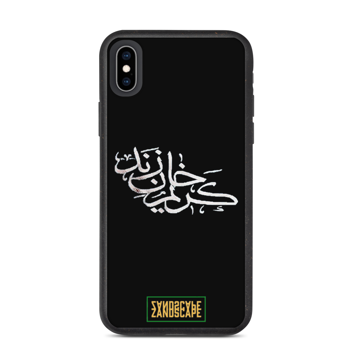 Karim Khan Zand Calligraphy Speckled iPhone Case