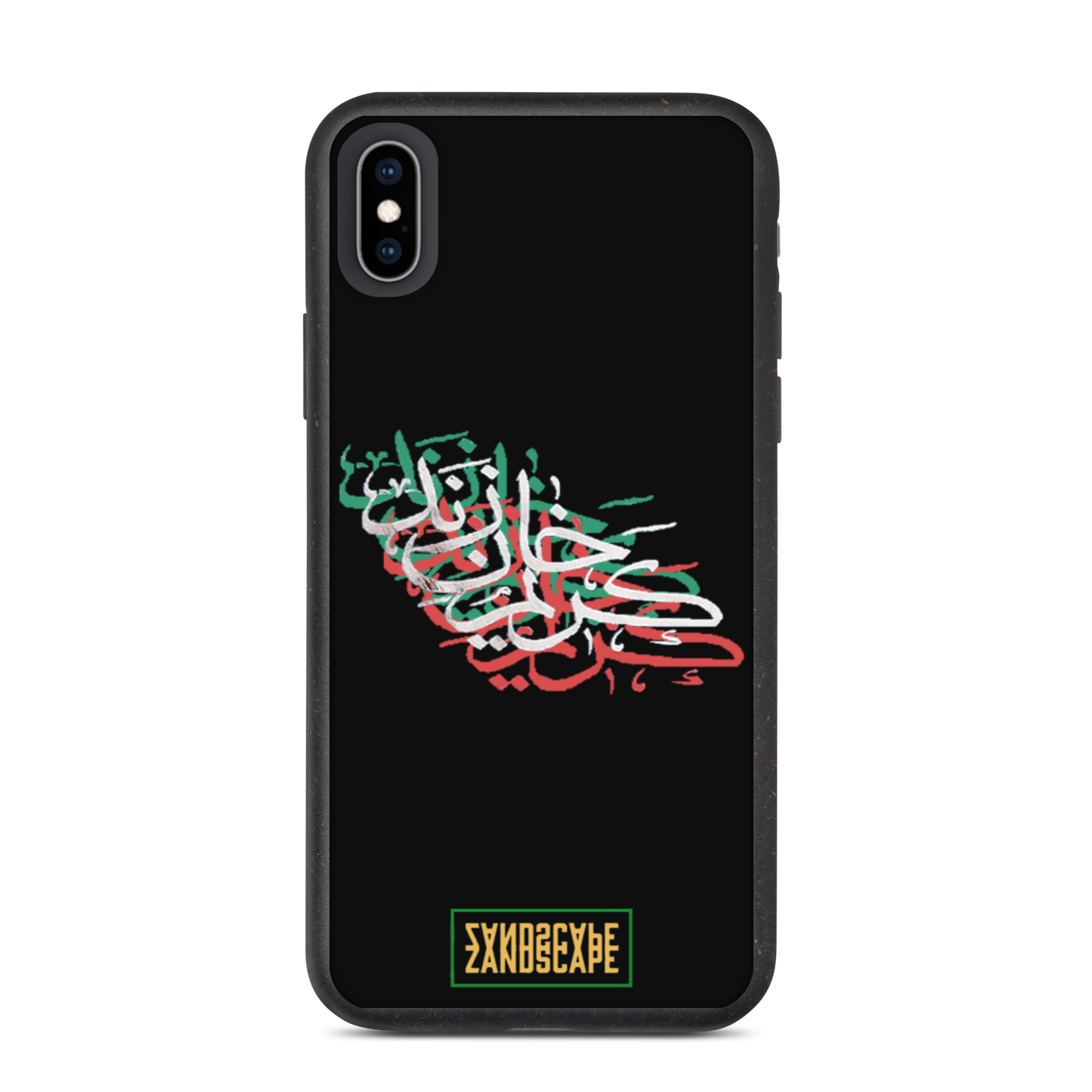 Karim Khan Zand Tricolour Calligraphy Speckled iPhone Case